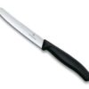 Μαχαίρι Κουζίνας 8cm VICTORINOX 6.7601