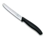 Μαχαίρι Κουζίνας Οδοντωτό 10cm VICTORINOX
