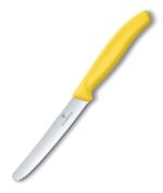 Μαχαίρι Κουζίνας 8cm VICTORINOX - Image 6